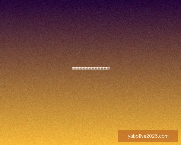 世界杯竞猜胜负平台最新玩法攻略与胜率提升技巧全解析