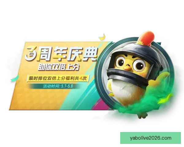 世界杯竞猜首存优惠活动限时开启超值福利等你来享 世界杯竞猜首存优惠活动限时开启超值福利等你来享