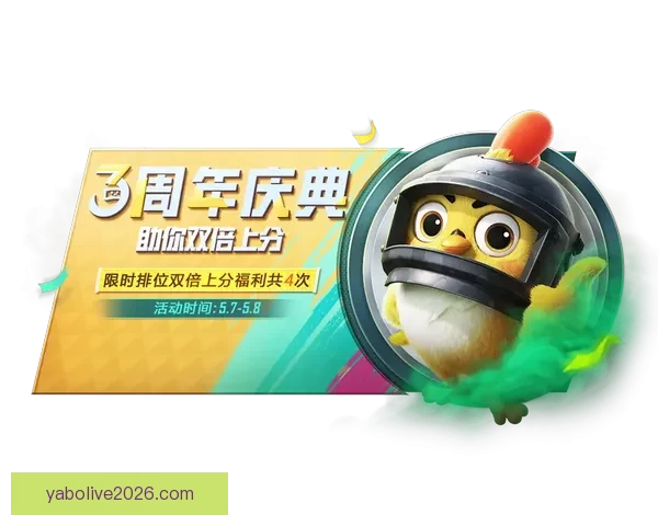 世界杯竞猜首存优惠活动限时开启超值福利等你来享 世界杯竞猜首存优惠活动限时开启超值福利等你来享