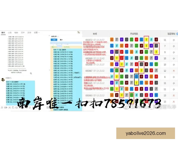 体育竞猜精准分析与赛事走势深度解读助你提升投注技巧与稳定盈利策略